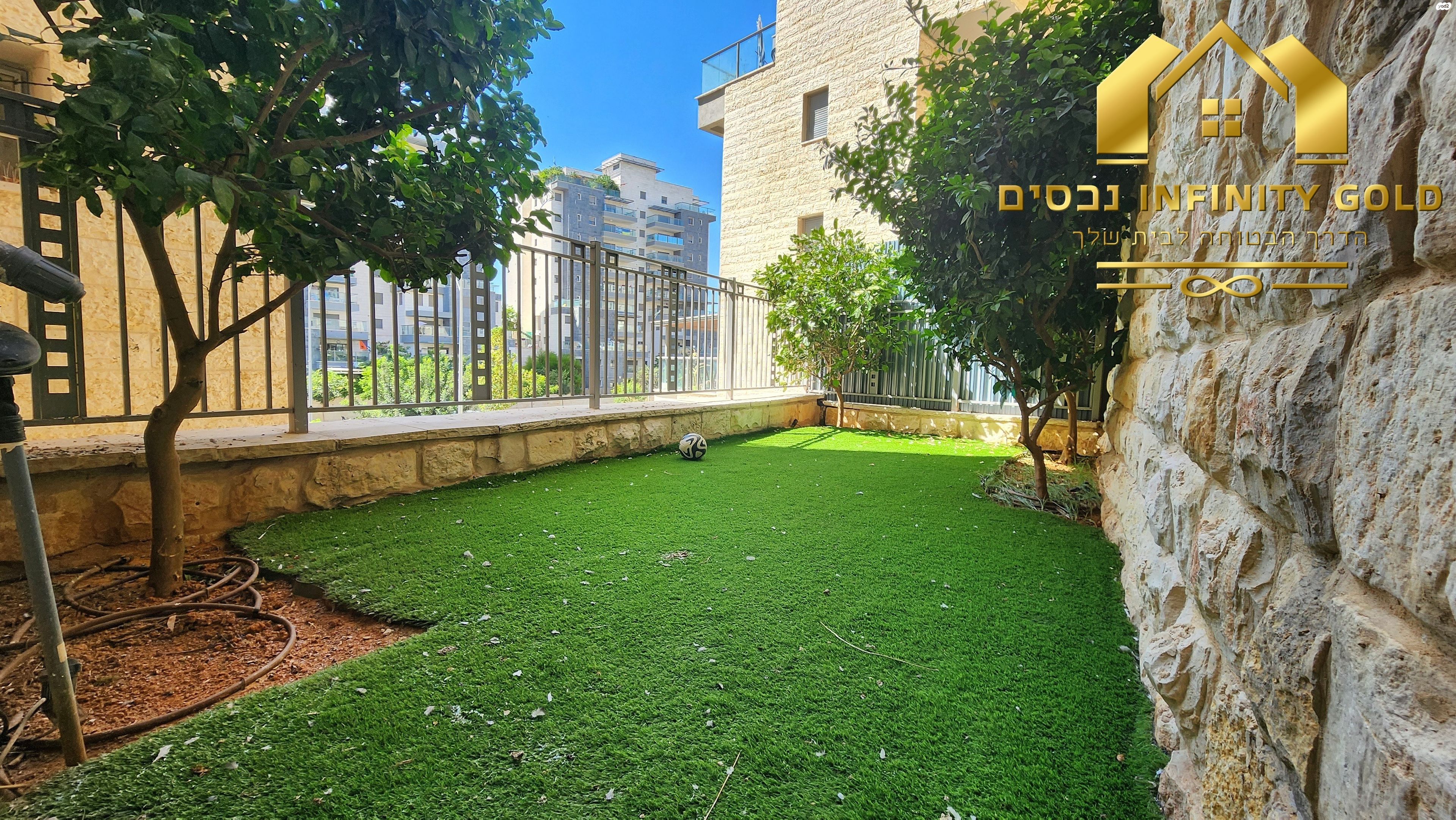 שוהם 