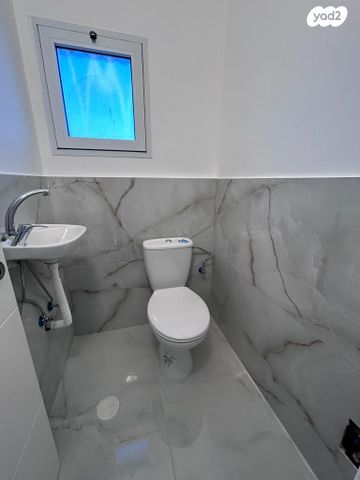 דירה, פרחי ארצנו, פרחי ארצנו, דימונה