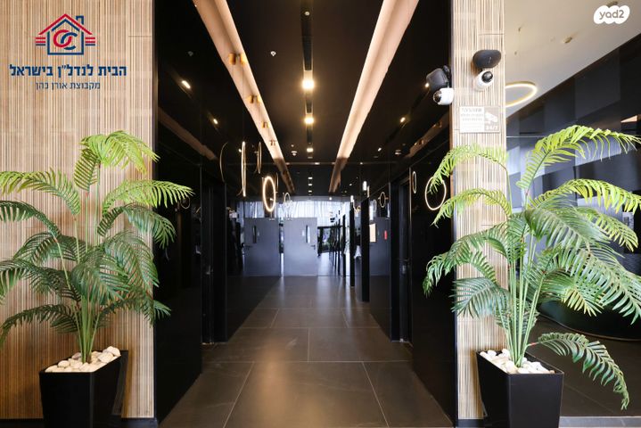 דירה, הקוממיות, דרום חדש, פארק הים, בת ים