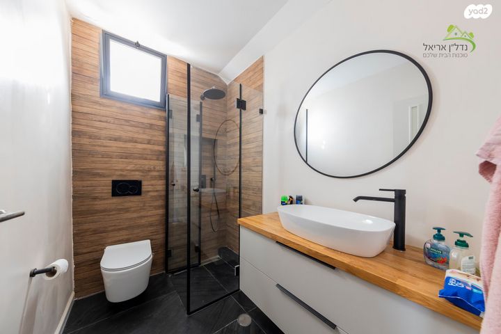 דופלקס, דרך אפרתה, רובע ד', אריאל