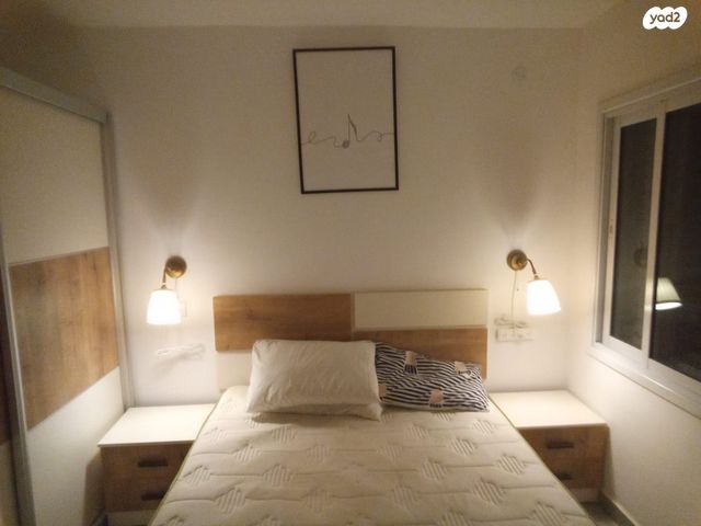 דירה, באר שבע