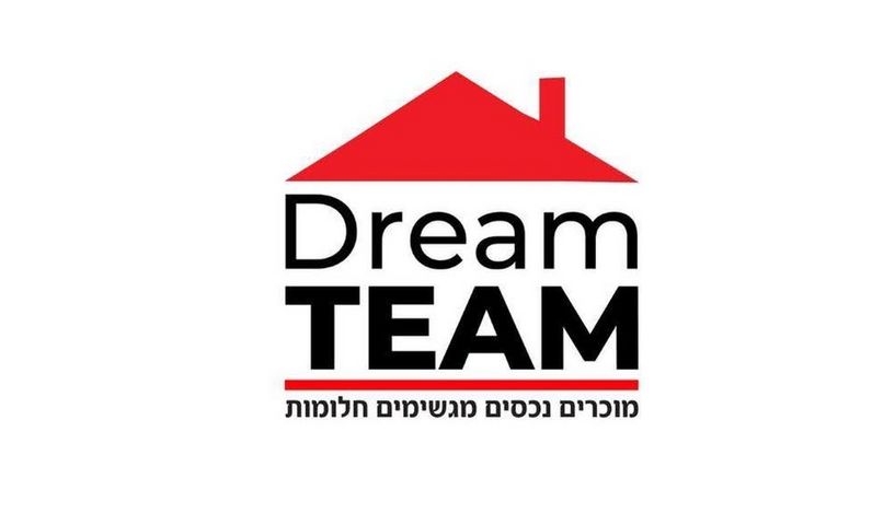 כצנלסון