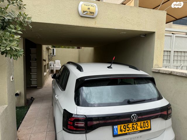 בית פרטי/ קוטג', כפר יונה