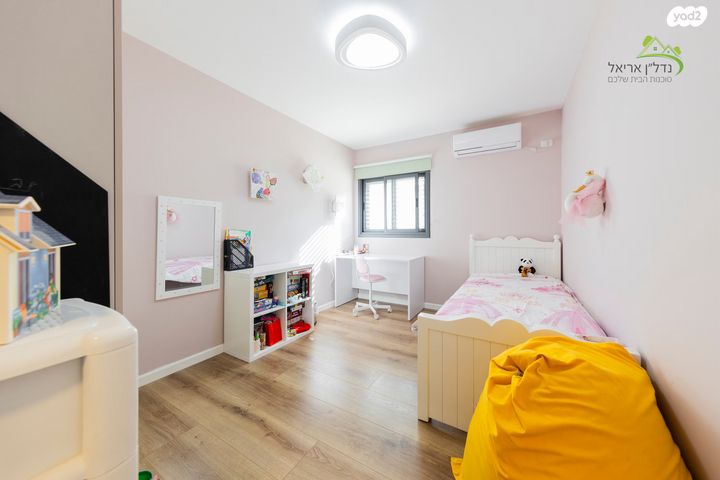 דופלקס, דרך אפרתה, רובע ד', אריאל