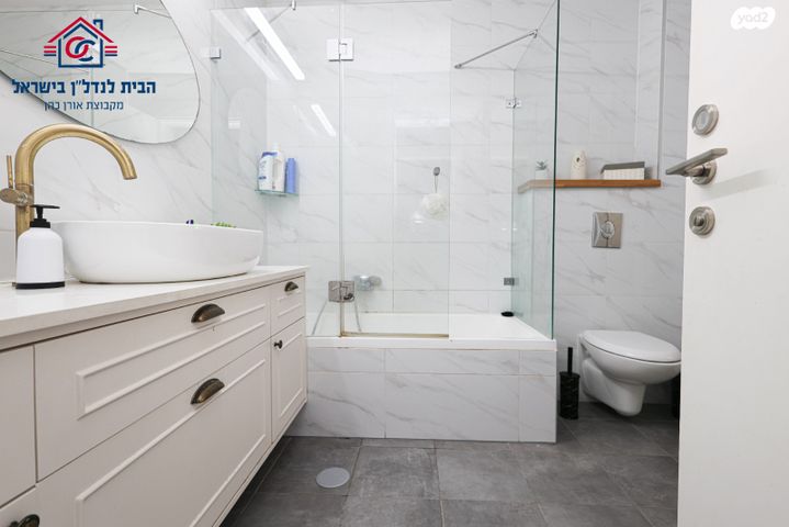 דירה, הקוממיות, דרום חדש, פארק הים, בת ים