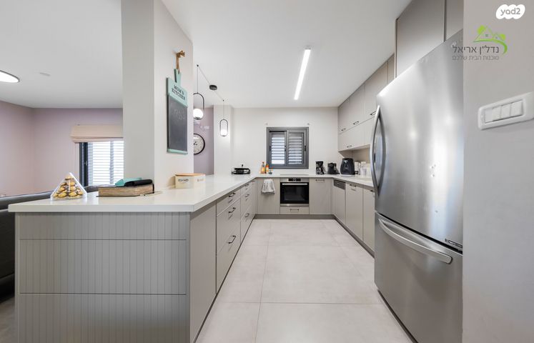 דופלקס, דרך אפרתה, רובע ד', אריאל