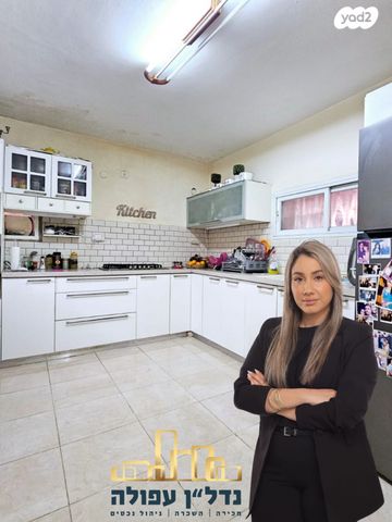 מרכז עפולה עלית