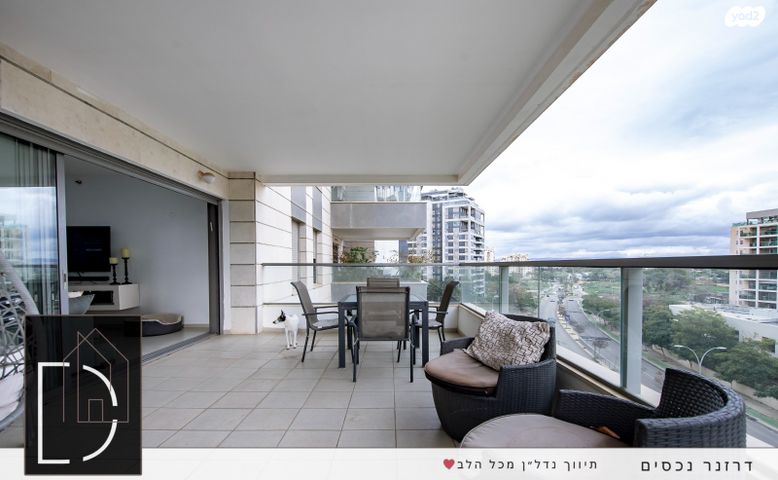 דירה, עזר וייצמן, מתחם 1200, הוד השרון