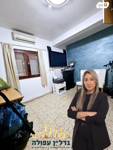 דירה, מרכז עפולה עלית, עפולה