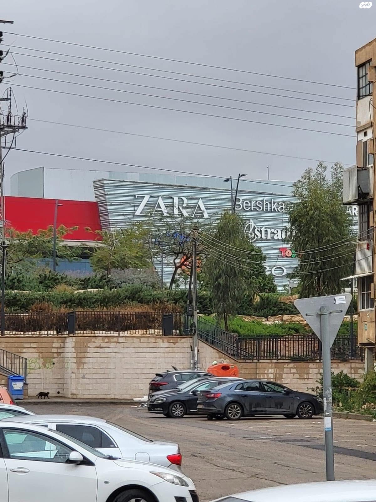 בורלא 