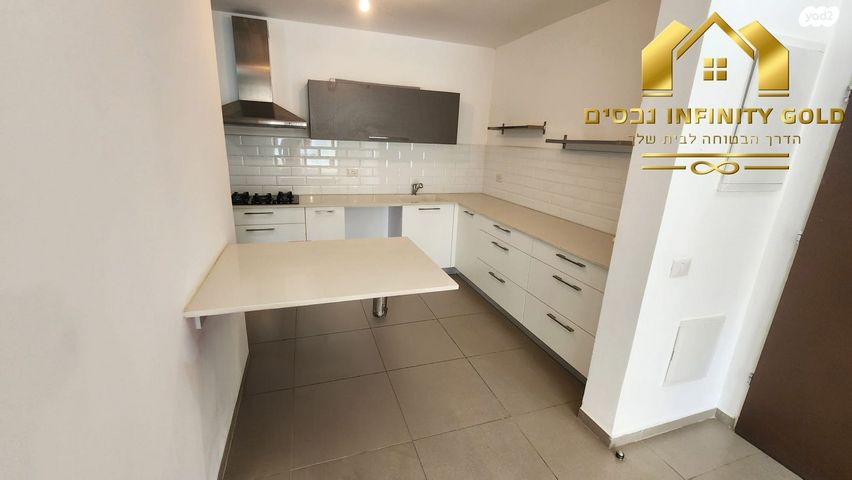 דירת גן, שוהם, אבני חן, חריש