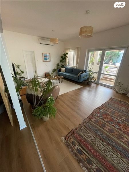 משק עזר, אודים