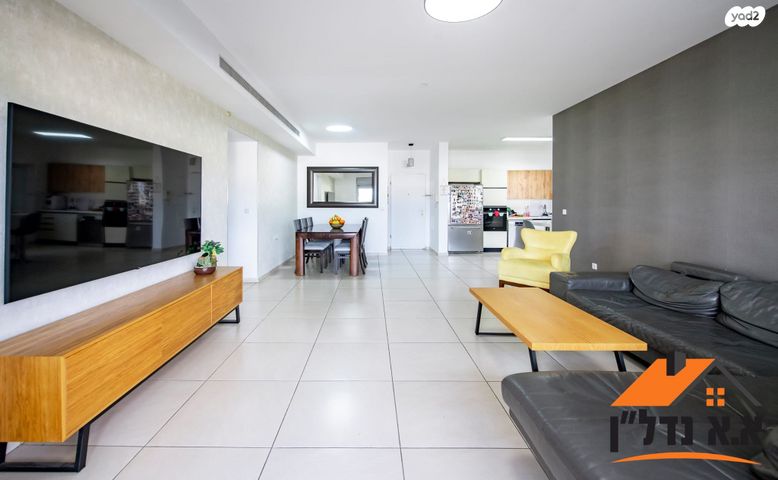 דירה, ארגמן, נס ציונה