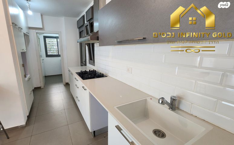 דירת גן, שוהם, אבני חן, חריש