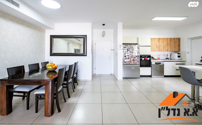 דירה, ארגמן, נס ציונה