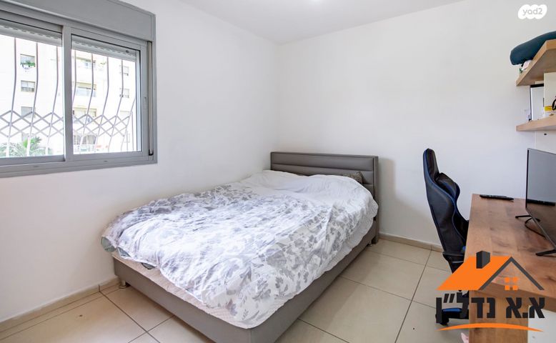 דירה, ארגמן, נס ציונה