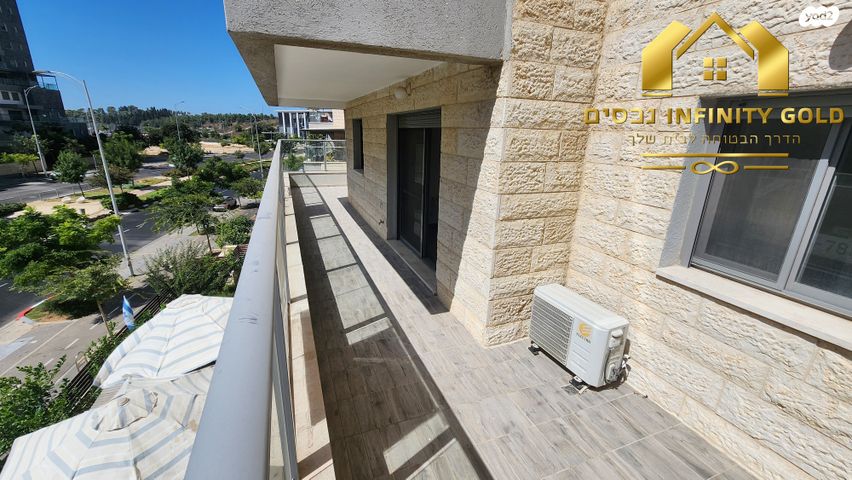 דירת גן, שוהם, אבני חן, חריש