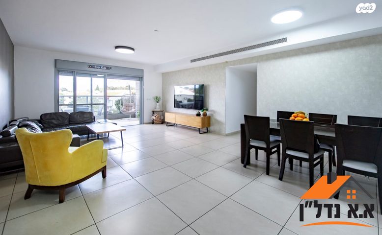 דירה, ארגמן, נס ציונה