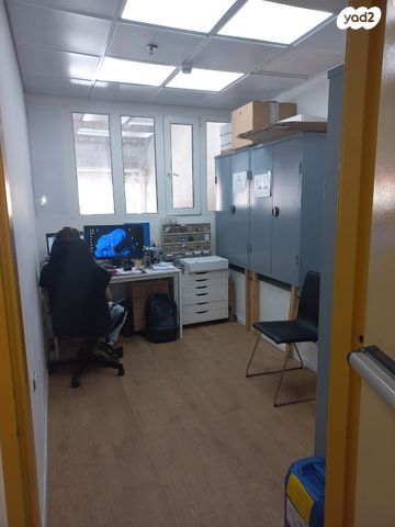 משרדים, קיסריה