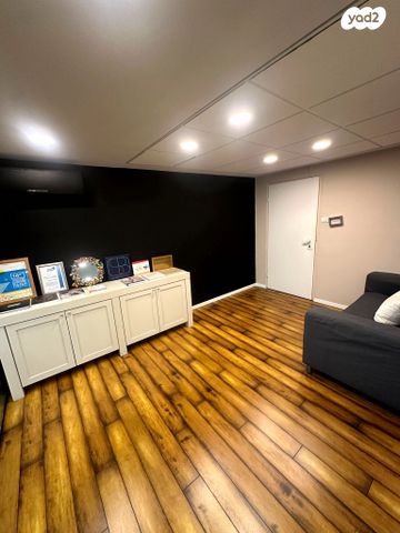 משרדים, יגאל אלון, נחלת יצחק, תל אביב יפו