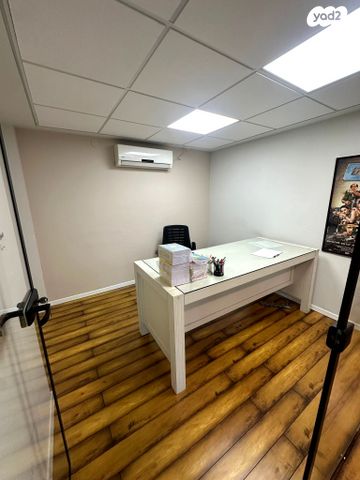 משרדים, יגאל אלון, נחלת יצחק, תל אביב יפו