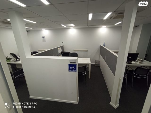 משרדים, מחנה יהודה - לב העיר, ירושלים