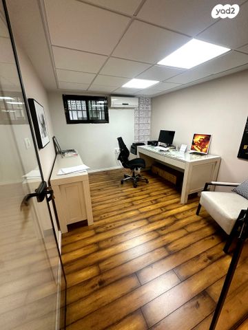 משרדים, יגאל אלון, נחלת יצחק, תל אביב יפו