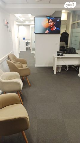 משרדים, מחנה יהודה - לב העיר, ירושלים