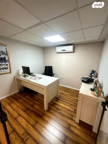 משרדים, יגאל אלון, נחלת יצחק, תל אביב יפו