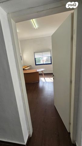 משרדים, חיפה