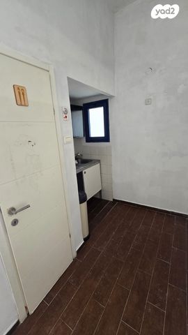 משרדים, חיפה