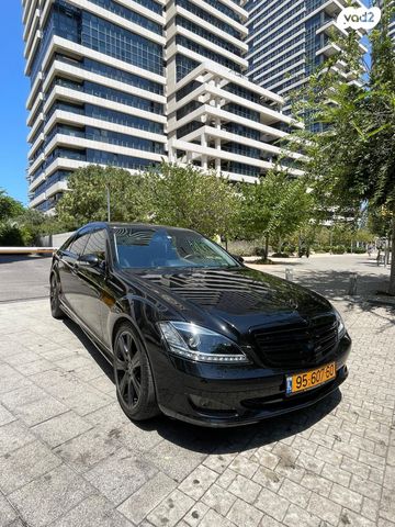 מודעת רכב מרצדס-בנץ S-class