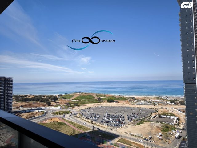 דירה, אריק איינשטיין, דרום חדש, פארק הים, בת ים