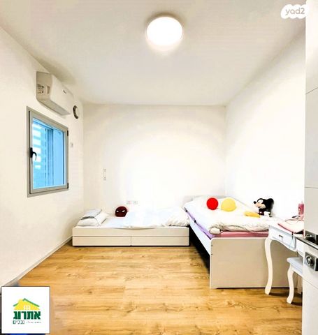 דירה, צור יצחק