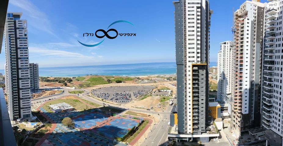 אריק איינשטיין 