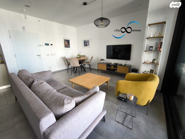 דירה, אריק איינשטיין, דרום חדש, פארק הים, בת ים