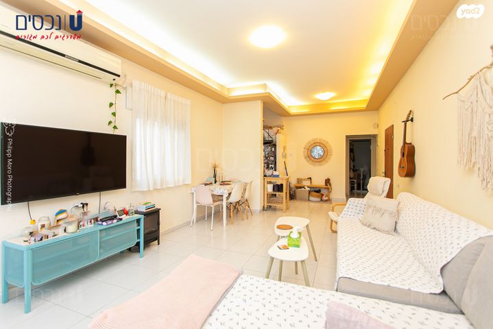 שדרות מוריה 