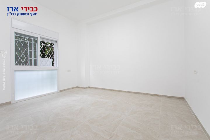 דירה, בית"ר, גאולה, חיפה