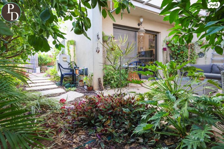 דירת גן, כפר יונה