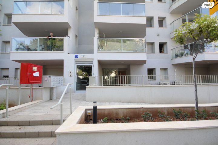 פרזון 11