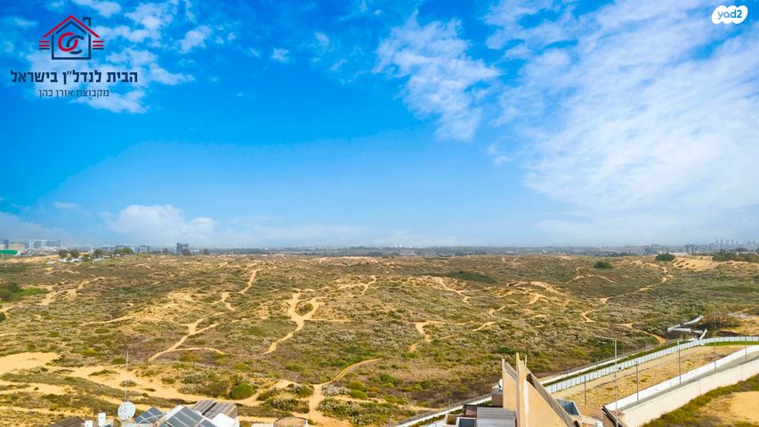 גג/ פנטהאוז, יהושע רבינוביץ, בן גוריון, חולון