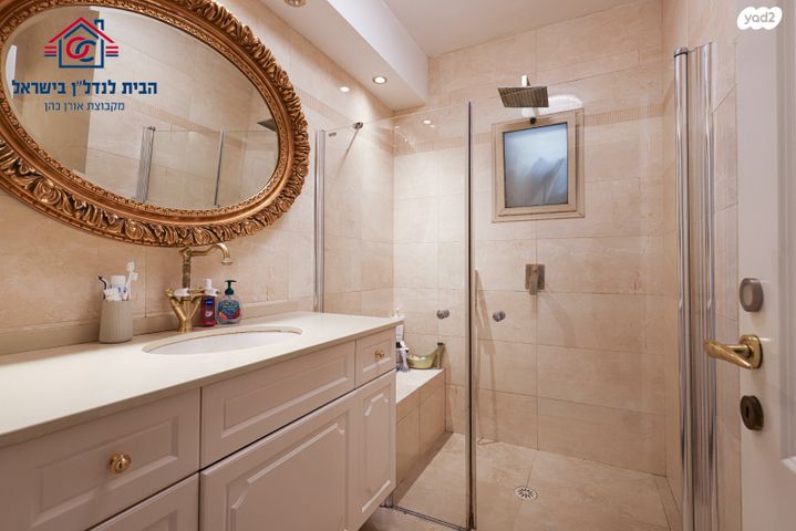 גג/ פנטהאוז, יהושע רבינוביץ, בן גוריון, חולון