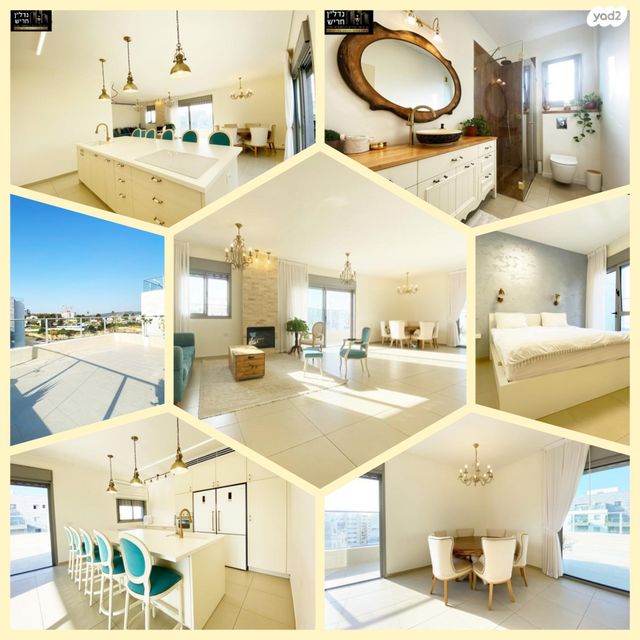 גג/ פנטהאוז, הקהילה, בצוותא, חריש