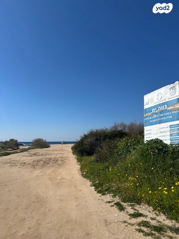 דו משפחתי, פרג, נווה הפרחים, עתלית