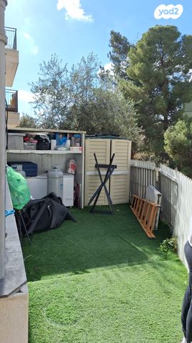 דירת גן, אורוגואי, קרית היובל, ירושלים