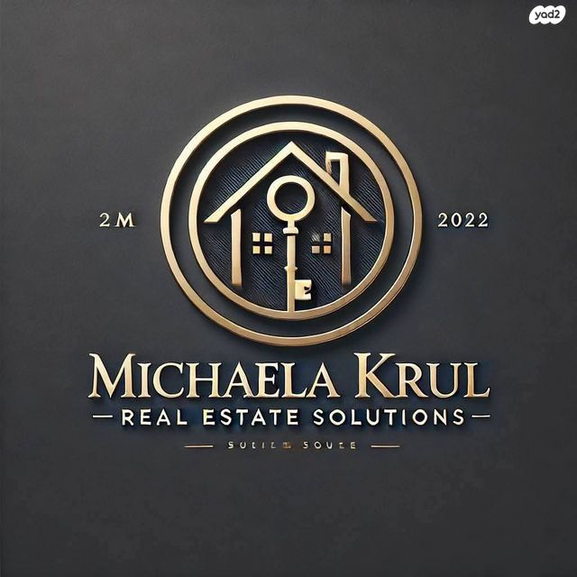 דירה, תוצרת הארץ 3, נחלת יצחק, תל אביב יפו