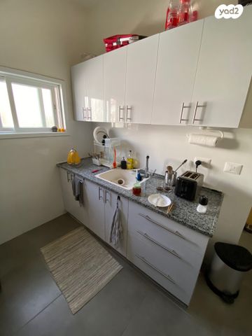 דירה, דליה, הל"ה, גבעתיים