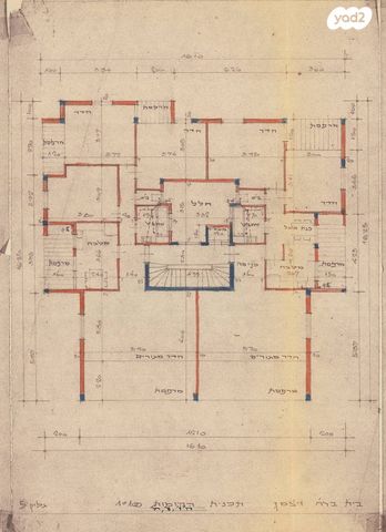 דירה, הצפון החדש - כיכר המדינה, תל אביב יפו