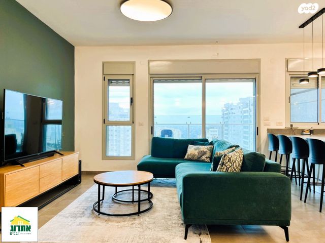 דירה, צור יצחק