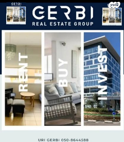 אורי צבי גרינברג 2